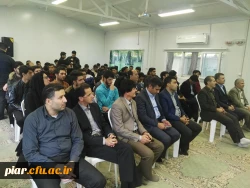 بزرگداشت روز روان شناسی و مشاوره