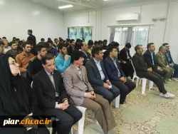 بزرگداشت روز روان شناسی و مشاوره