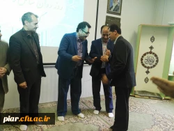 بزرگداشت روز روان شناسی و مشاوره