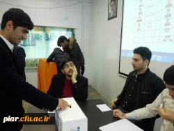 دومین روز برگزاری انتخابات کانون ها