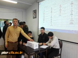 دومین روز برگزاری انتخابات کانون ها