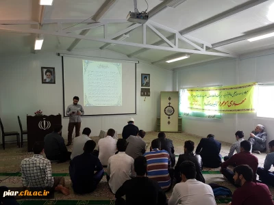 مراسم مولودی خوانی به مناسبت نیمه شعبان