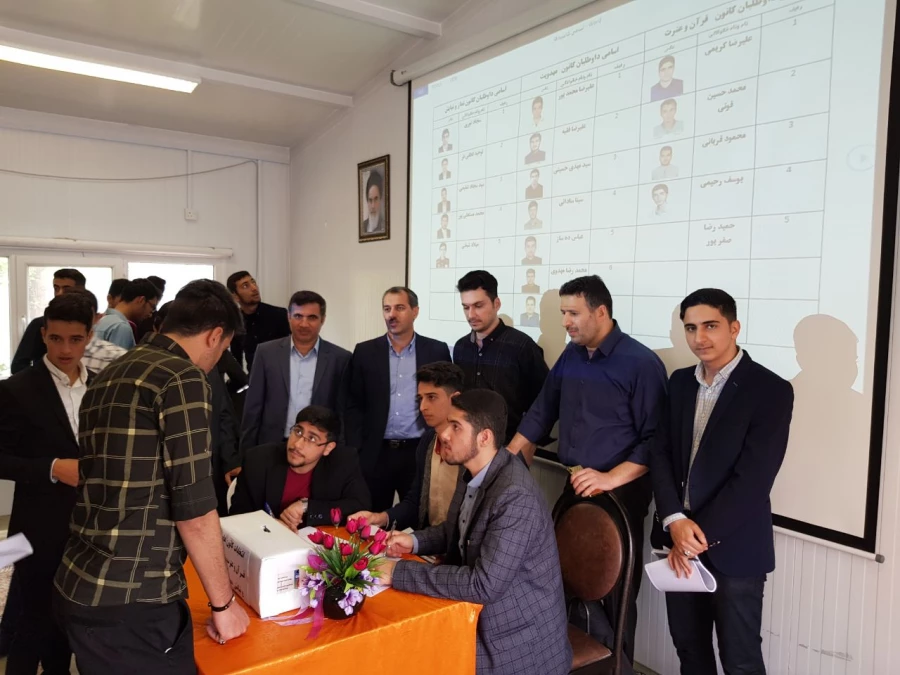 دومین روز برگزاری انتخابات کانون ها