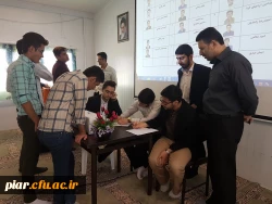 اعلام نتایج سومین روز انتخابات کانون های فرهنگی  دانشجویی