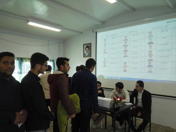 اعلام نتایج سومین روز انتخابات کانون های فرهنگی  دانشجویی