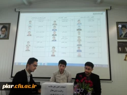 اعلام نتایج سومین روز انتخابات کانون های فرهنگی  دانشجویی