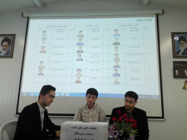 اعلام نتایج سومین روز انتخابات کانون های فرهنگی  دانشجویی