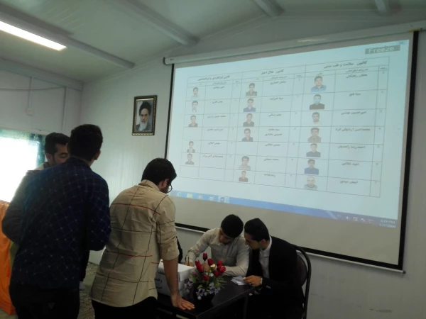 اعلام نتایج سومین روز انتخابات کانون های فرهنگی  دانشجویی