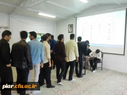 اعلام نتایج سومین روز انتخابات کانون های فرهنگی  دانشجویی