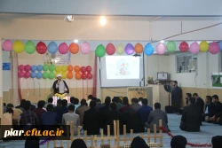 برگزاری جشن باشکوه نیمه شعبان در دانشگاه فرهنگیان گیلان