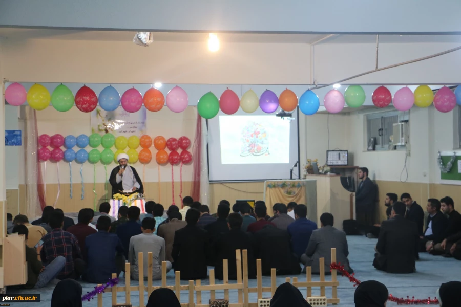 برگزاری جشن باشکوه نیمه شعبان در دانشگاه فرهنگیان گیلان
