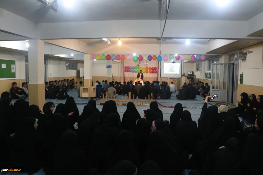 برگزاری جشن باشکوه نیمه شعبان در دانشگاه فرهنگیان گیلان