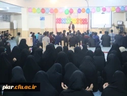 برگزاری جشن باشکوه نیمه شعبان در دانشگاه فرهنگیان گیلان