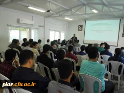 کارگاه آموزشی تبیین مقررات آموزشی