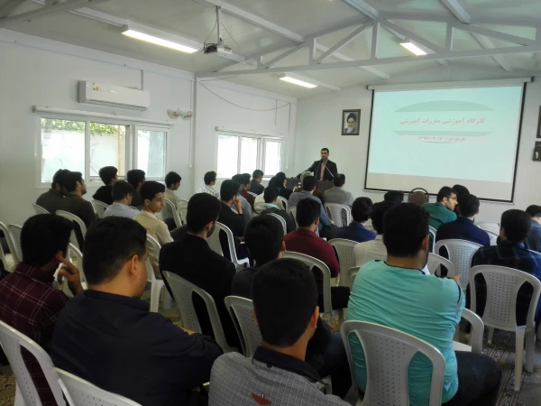 کارگاه آموزشی تبیین مقررات آموزشی
