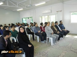 کارگاه آموزشی تبیین مقررات آموزشی