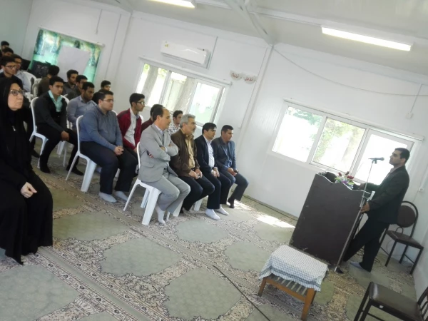 کارگاه آموزشی تبیین مقررات آموزشی