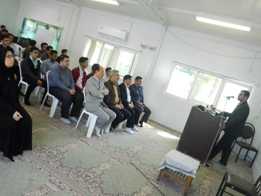 کارگاه آموزشی تبیین مقررات آموزشی