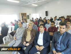 کارگاه آموزشی تبیین مقررات آموزشی