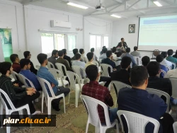کارگاه آموزشی تبیین مقررات آموزشی