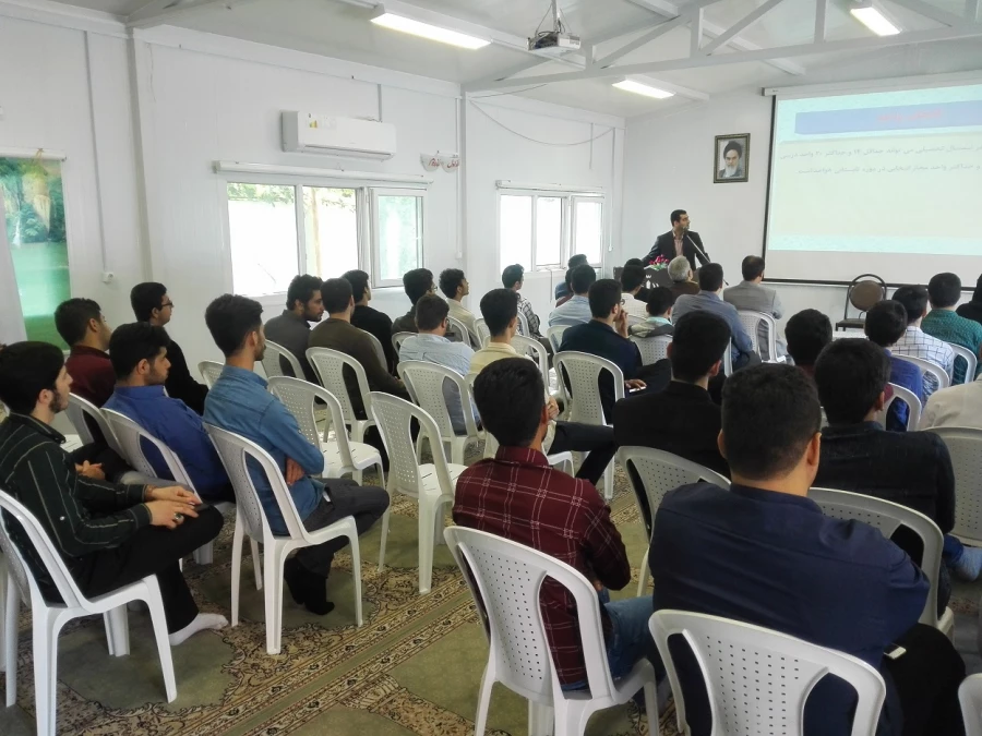 کارگاه آموزشی تبیین مقررات آموزشی