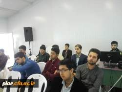 کارگاه آموزشی تبیین مقررات آموزشی