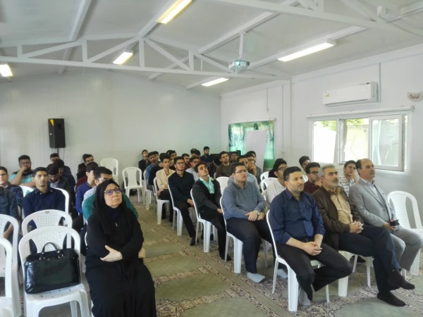 کارگاه آموزشی تبیین مقررات آموزشی