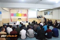 برگزاری جشن باشکوه نیمه شعبان در دانشگاه فرهنگیان گیلان