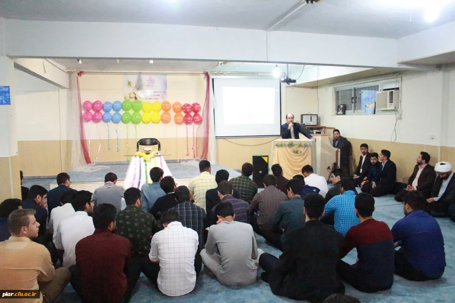 برگزاری جشن باشکوه نیمه شعبان در دانشگاه فرهنگیان گیلان