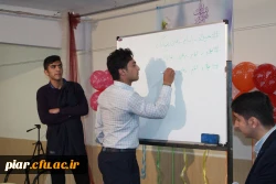 برگزاری جشن باشکوه نیمه شعبان در دانشگاه فرهنگیان گیلان