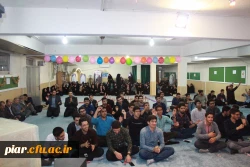 برگزاری جشن باشکوه نیمه شعبان در دانشگاه فرهنگیان گیلان