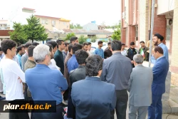 تجمع اعتراض آمیز علیه اظهارات سخیف ترامپ و قرائت بیانیه