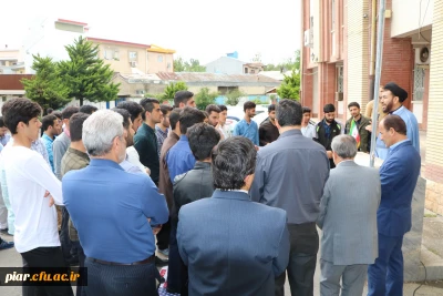 تجمع اعتراض آمیز علیه اظهارات سخیف ترامپ و قرائت بیانیه