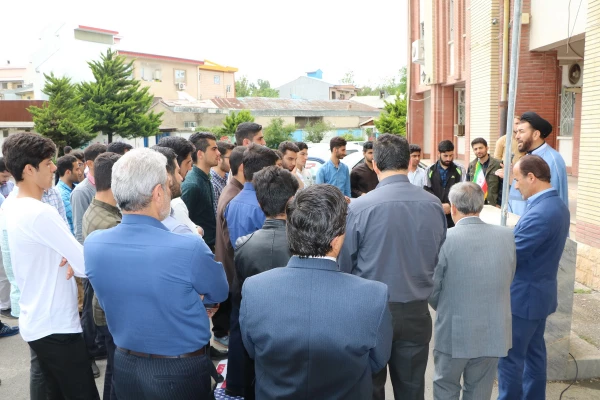 تجمع اعتراض آمیز علیه اظهارات سخیف ترامپ و قرائت بیانیه