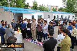 تجمع اعتراض آمیز علیه اظهارات سخیف ترامپ و قرائت بیانیه