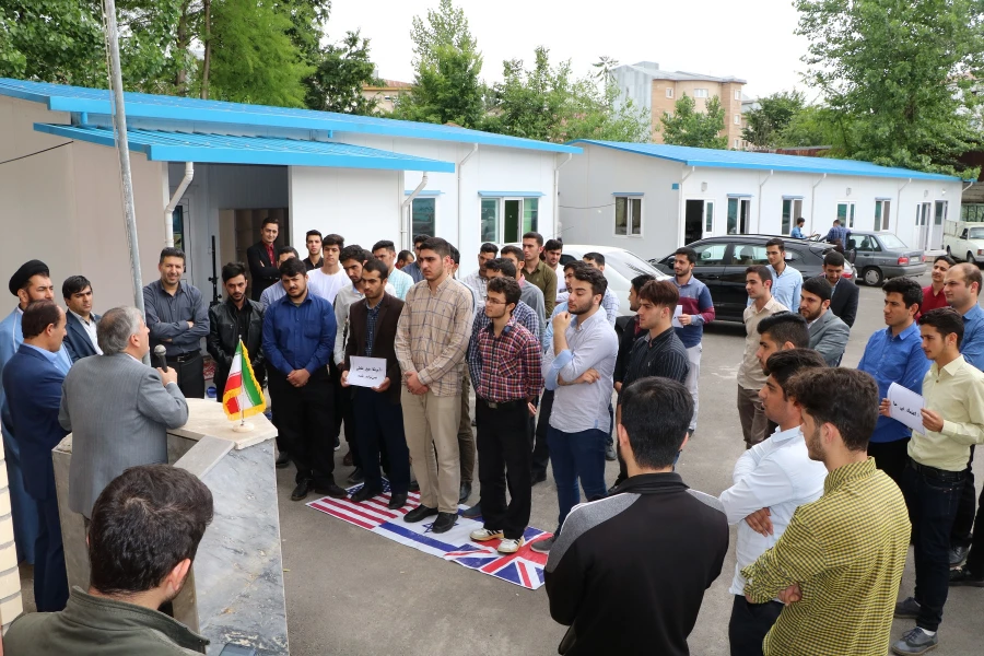 تجمع اعتراض آمیز علیه اظهارات سخیف ترامپ و قرائت بیانیه