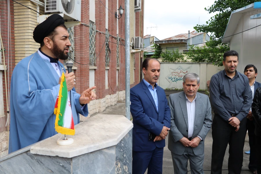 تجمع اعتراض آمیز علیه اظهارات سخیف ترامپ و قرائت بیانیه