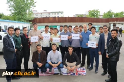 تجمع اعتراض آمیز علیه اظهارات سخیف ترامپ و قرائت بیانیه