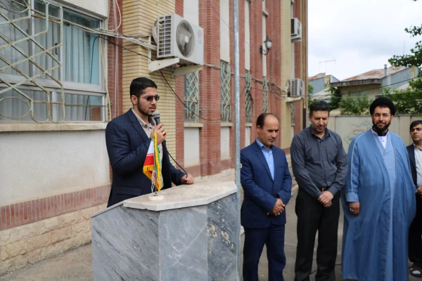 تجمع اعتراض آمیز علیه اظهارات سخیف ترامپ و قرائت بیانیه