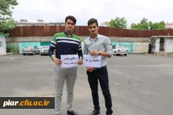 تجمع اعتراض آمیز علیه اظهارات سخیف ترامپ و قرائت بیانیه