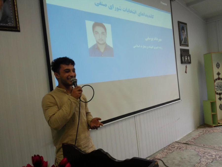 معارفه کاندیداهای شورای صنفی