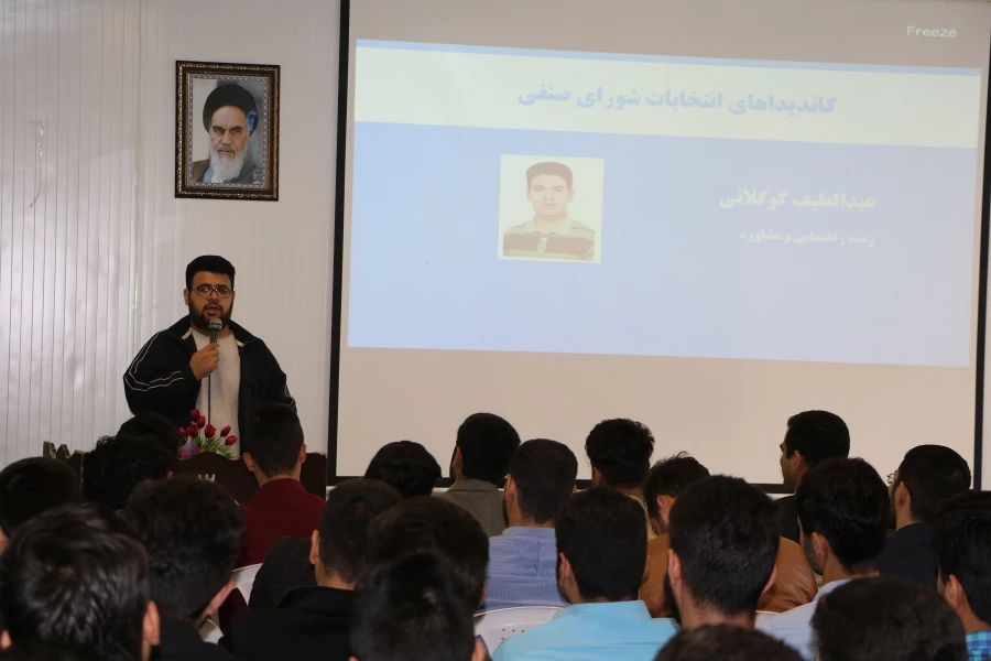 معارفه کاندیداهای شورای صنفی