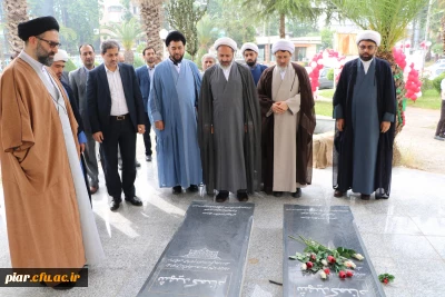 جلسه  تکریم و معارفه مسئولین دفتر نهاد رهبری دانشگاه فرهنگیان گیلان