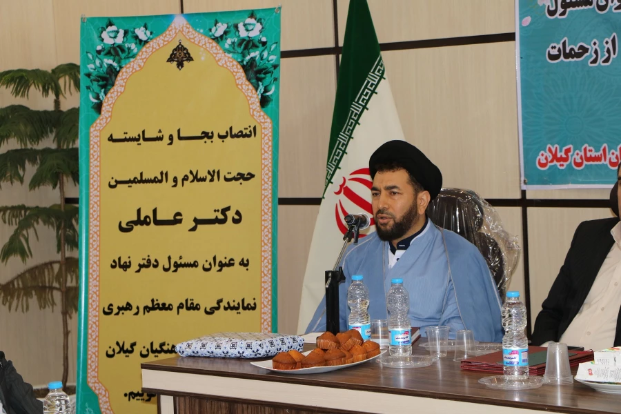 جلسه  تکریم و معارفه مسئولین دفتر نهاد رهبری دانشگاه فرهنگیان گیلان