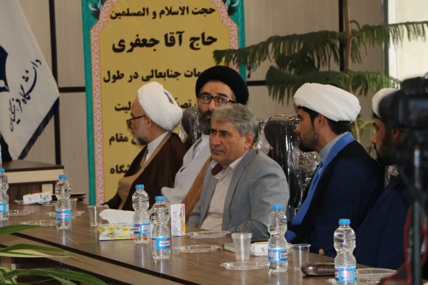 جلسه  تکریم و معارفه مسئولین دفتر نهاد رهبری دانشگاه فرهنگیان گیلان