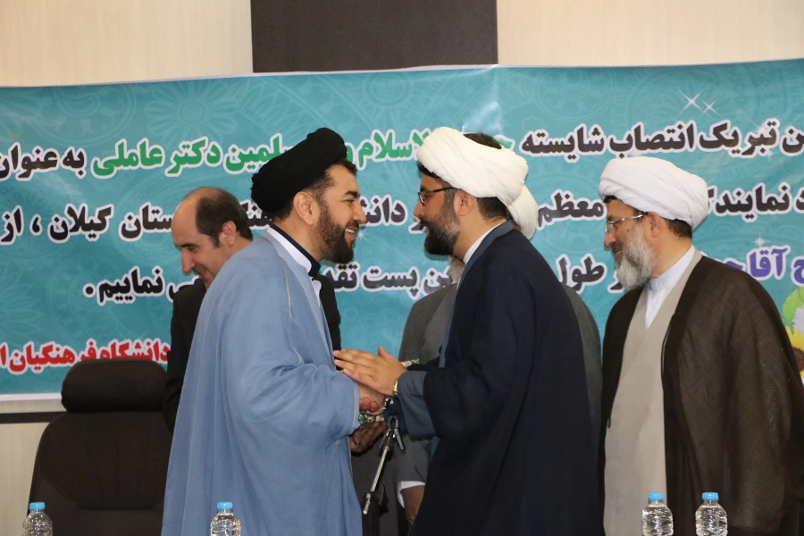 جلسه  تکریم و معارفه مسئولین دفتر نهاد رهبری دانشگاه فرهنگیان گیلان