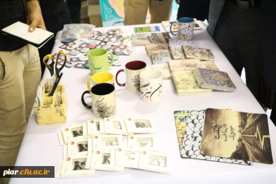 نمایشگاه حمایت از کالای ایرانی