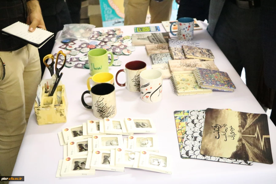 نمایشگاه حمایت از کالای ایرانی