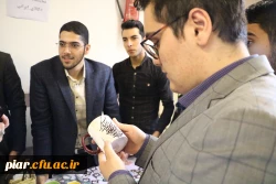 نمایشگاه حمایت از کالای ایرانی