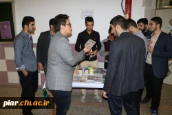 نمایشگاه حمایت از کالای ایرانی